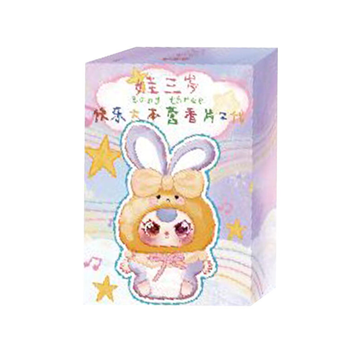 Baby Three V2 Freshie Happy Camp Fragrant Tables Series Blind Box