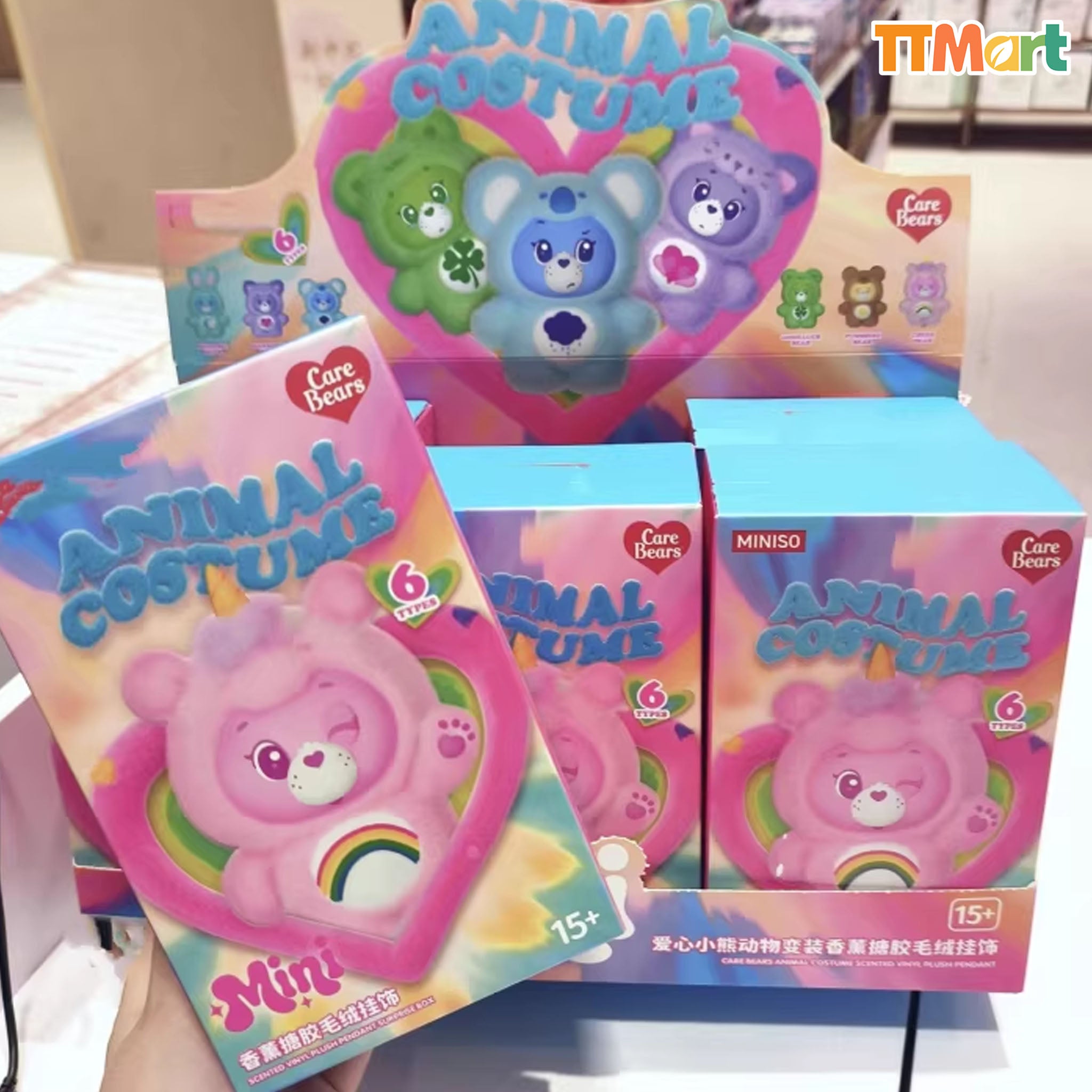 Care Bears Animal Costume Scented Plush Pendant Series Blind Box