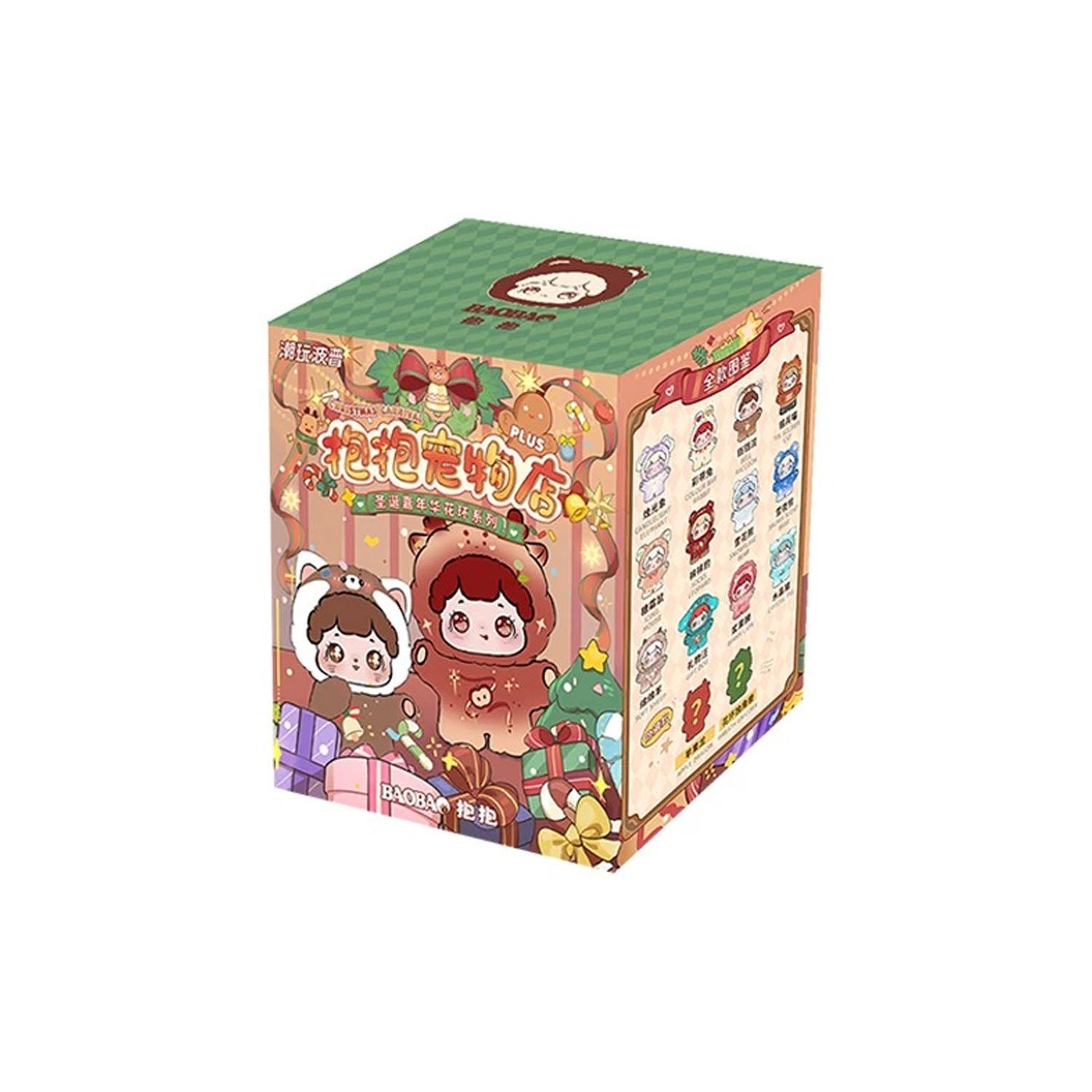 BAOBAO Christmas Plus Series Blind Box