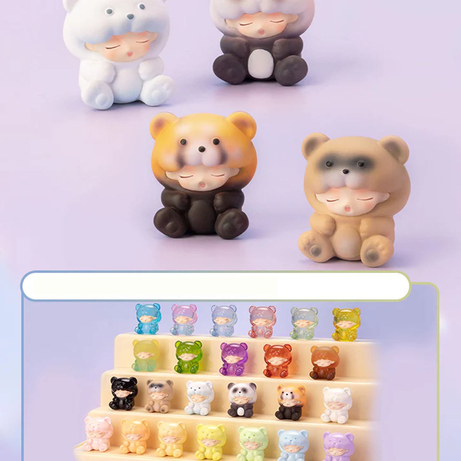 YUMO Gummy Bear Beans Series Blind Box