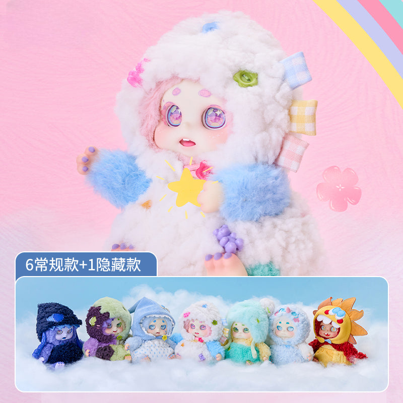 Cino Ever-Changing Moods Series Plushy Blind Box