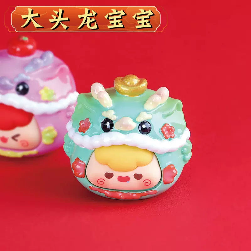 Big Head Dragon Baby Bean Series Blind Box