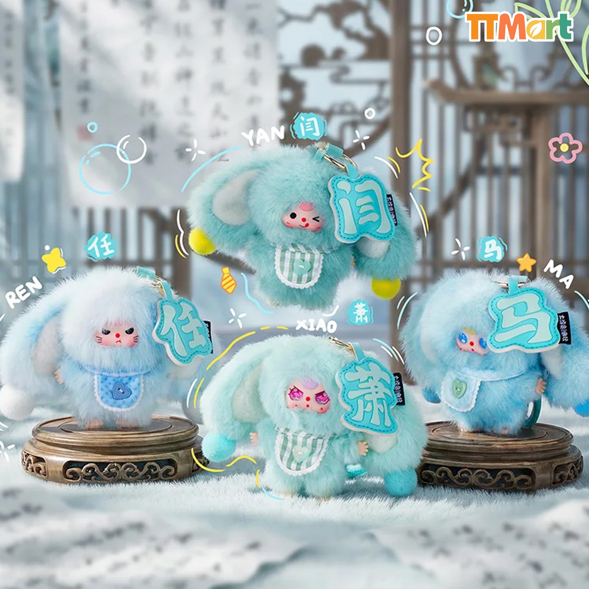 Baby Three The Hundred Surnames Little Rabbit Plush Series Blind Box