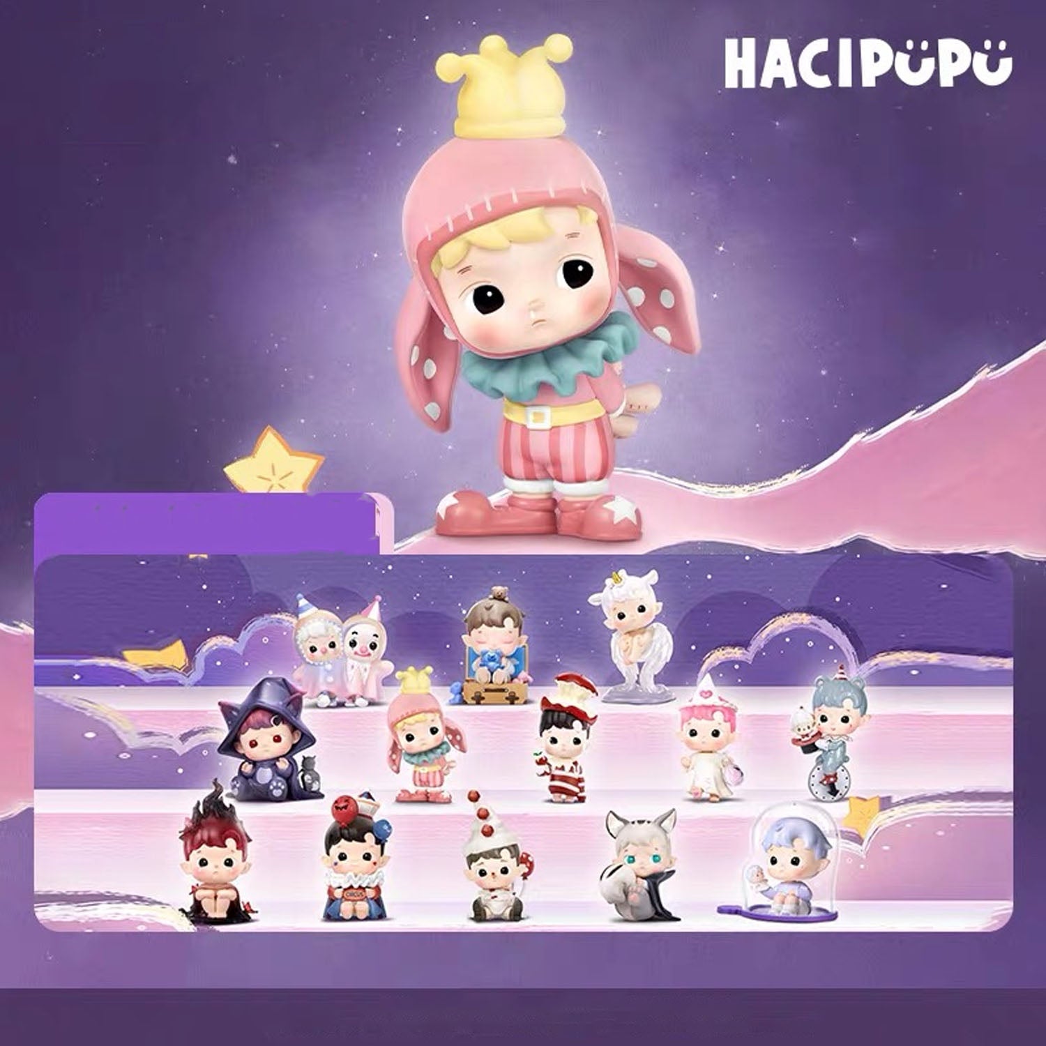 HACIPUPU A Night of Fantasy シリーズ Hacipupu A Night of Fantasy Series - 奇幻之夜 – Art Toy Familia