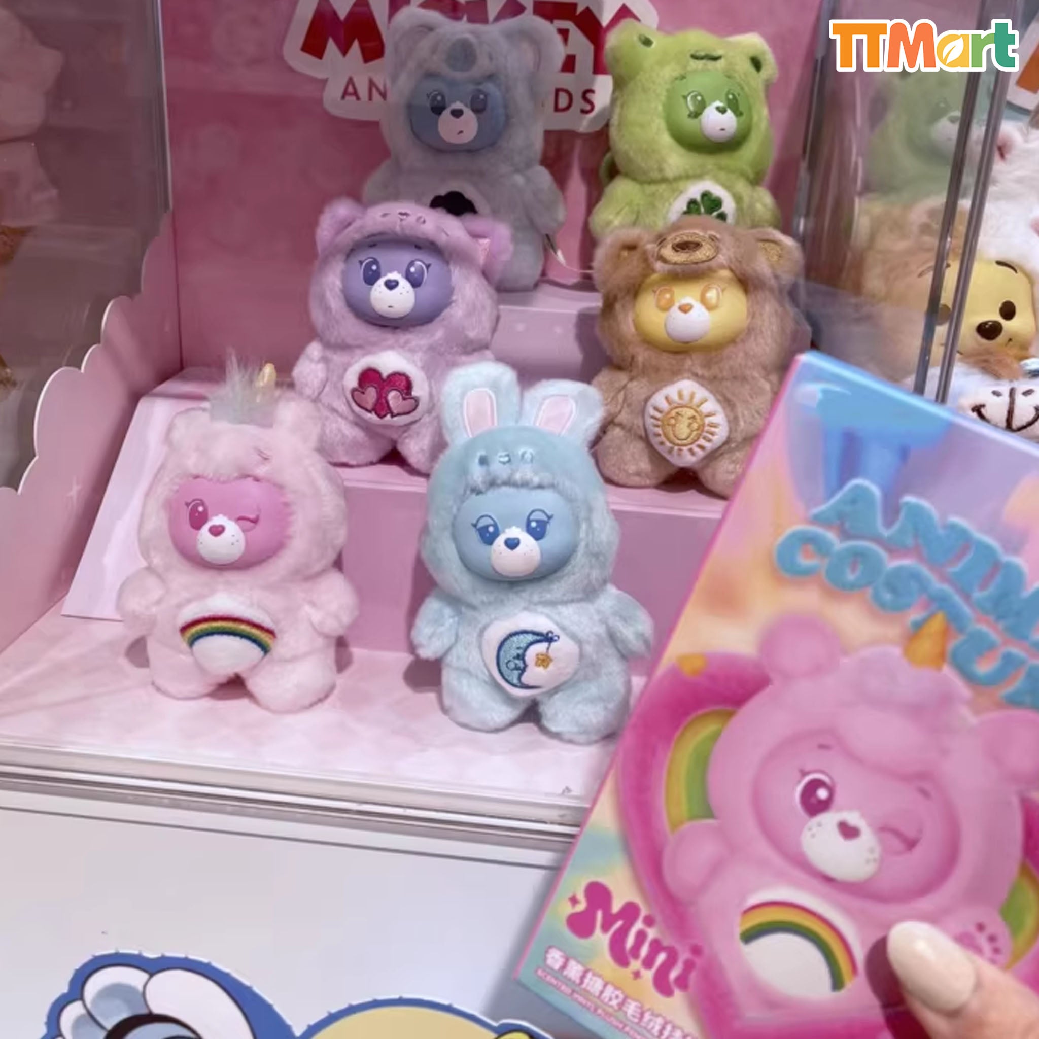 Care Bears Animal Costume Scented Plush Pendant Series Blind Box