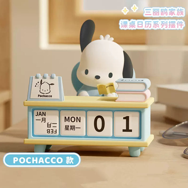 SANRIO Desk Calendar Seires Confirmed Box