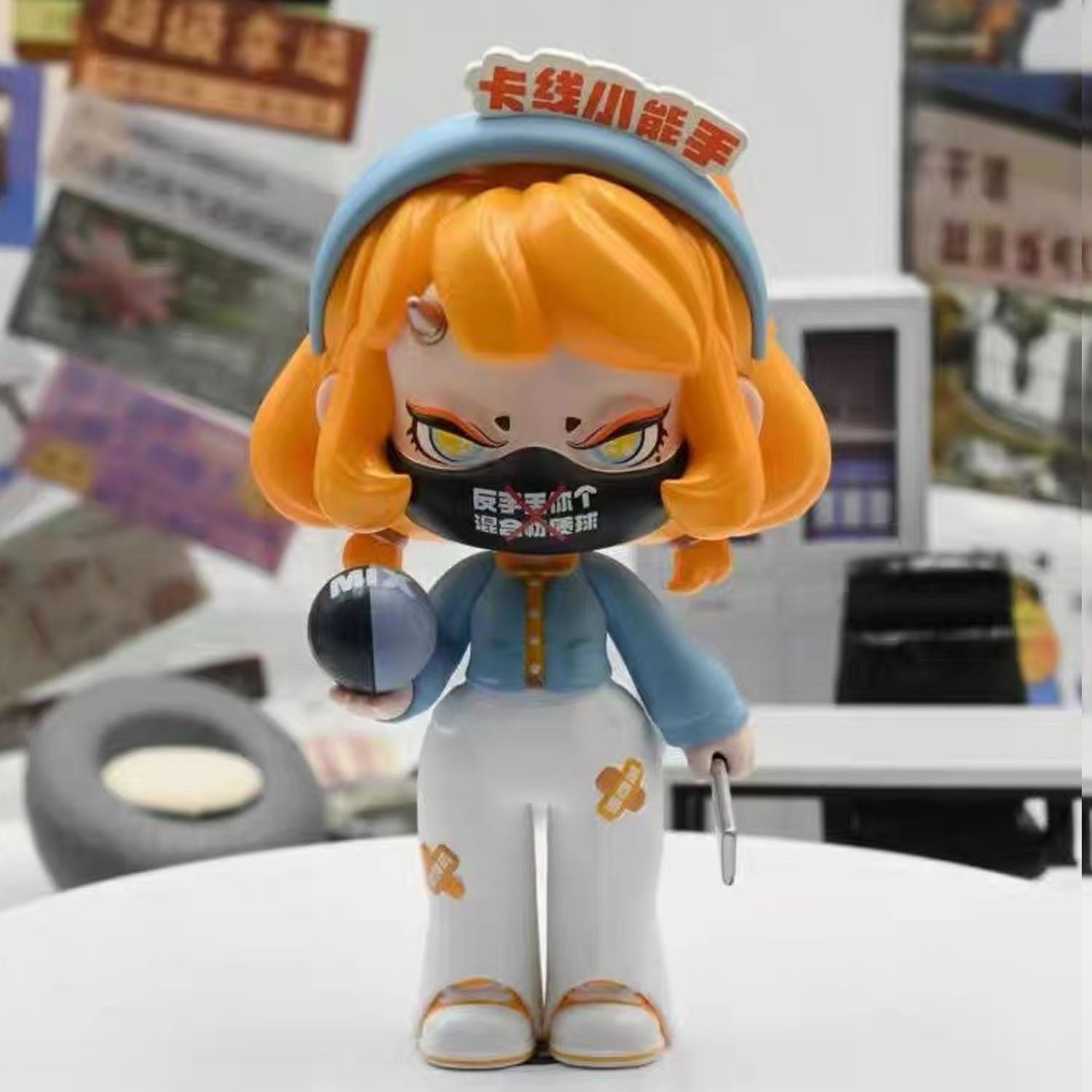 NUO Dominating The Workplace Series Blind Box