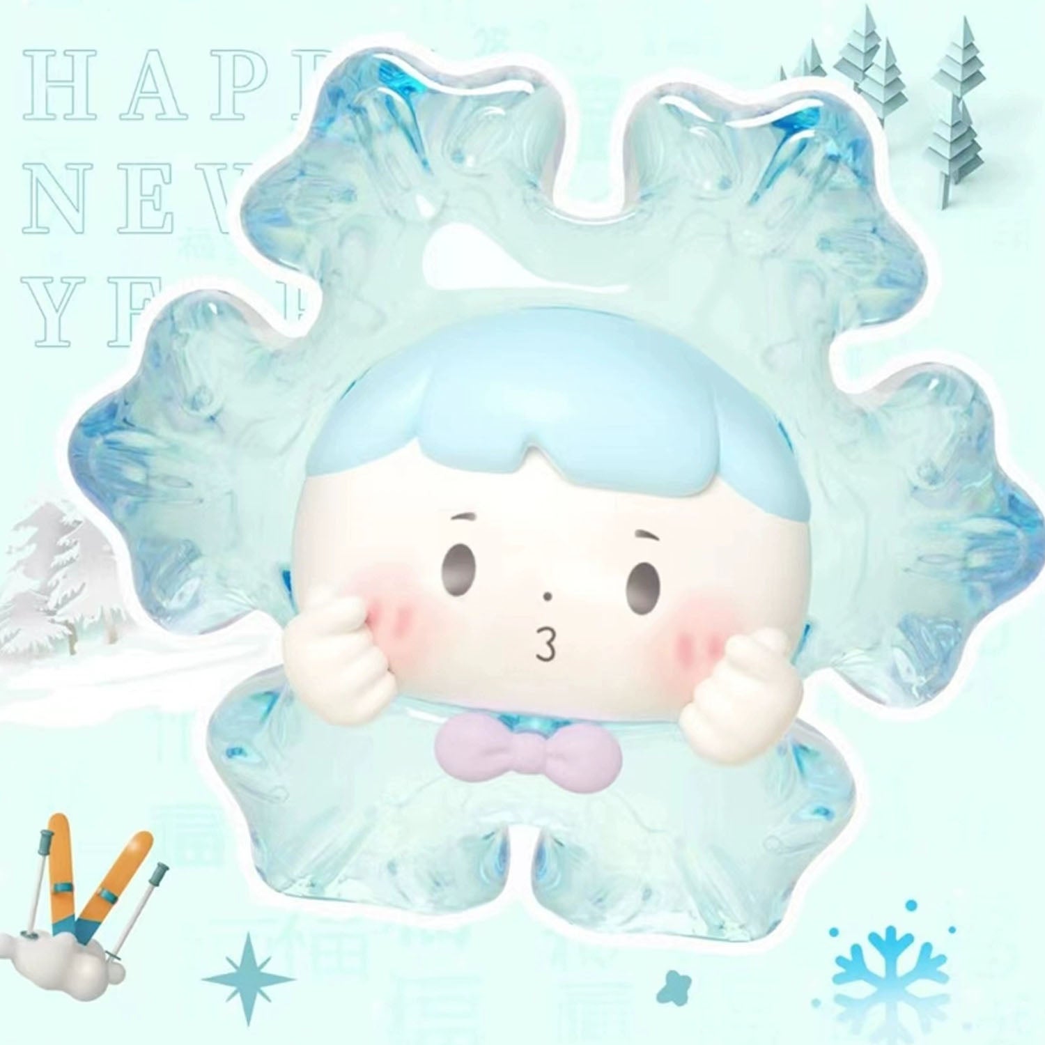 Naughty Winter Limited Bean Series Blind Bag