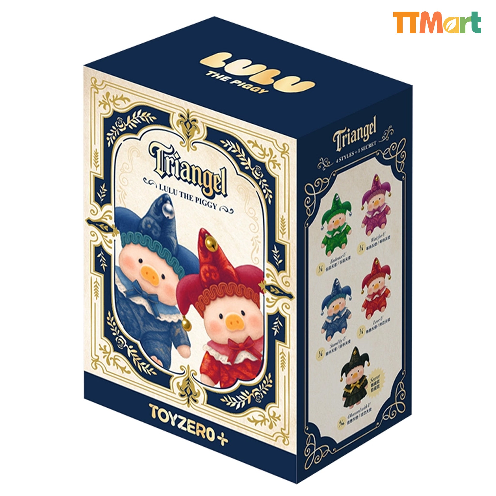 LULU THE PIGGY Triangel Series Plush Keychain Blind Box