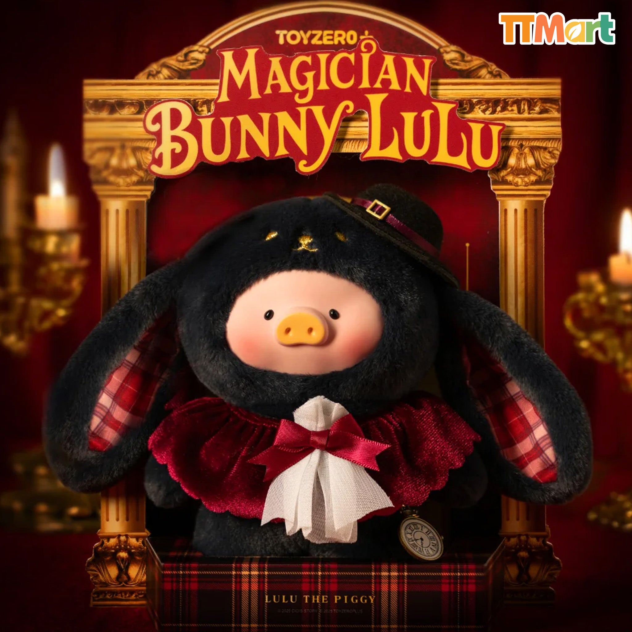LULU THE PIGGY Magician Bunny Plush Keychain Confirmed Box