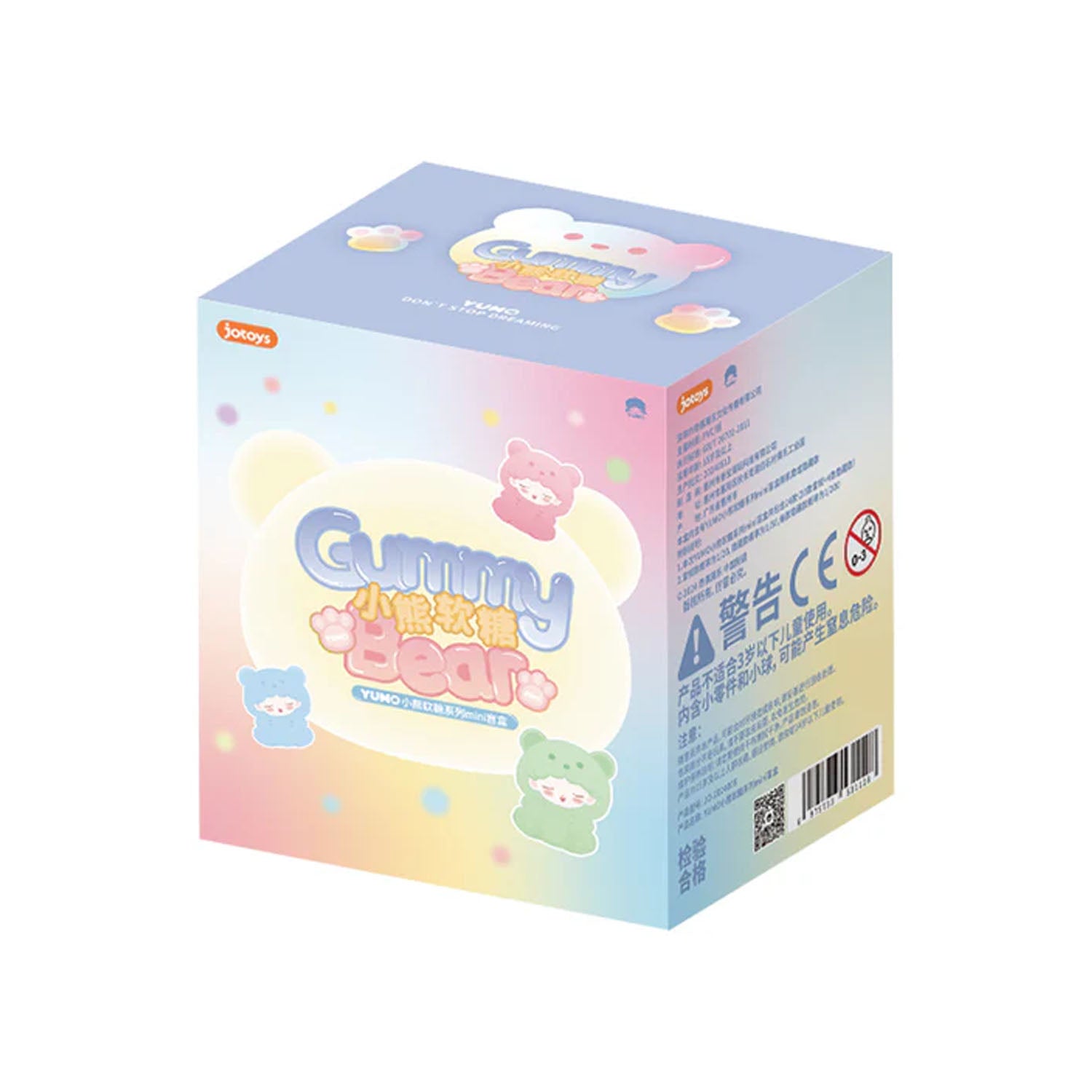 YUMO Gummy Bear Beans Series Blind Box