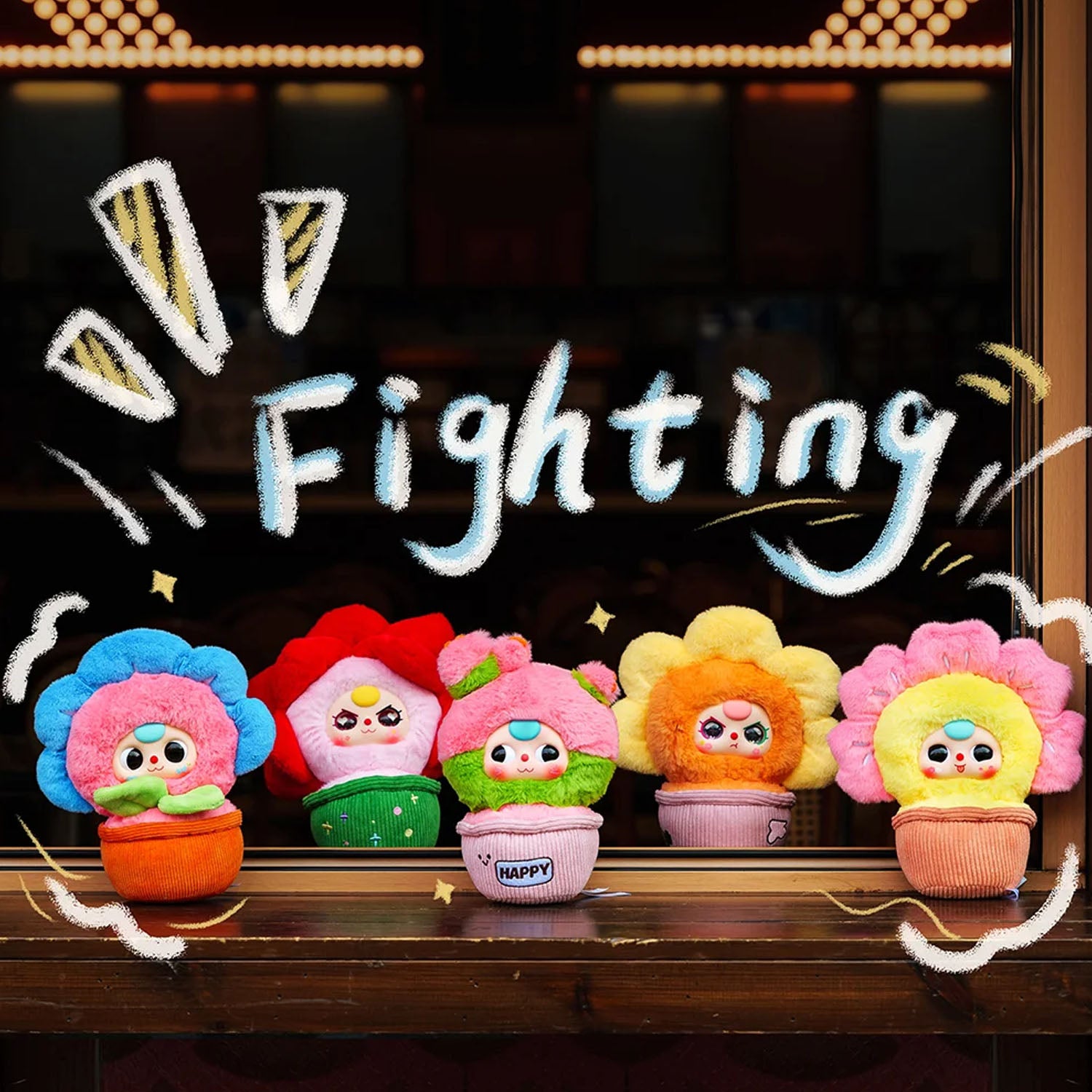 Baby Three A Small Flower Plush Series Blind Box