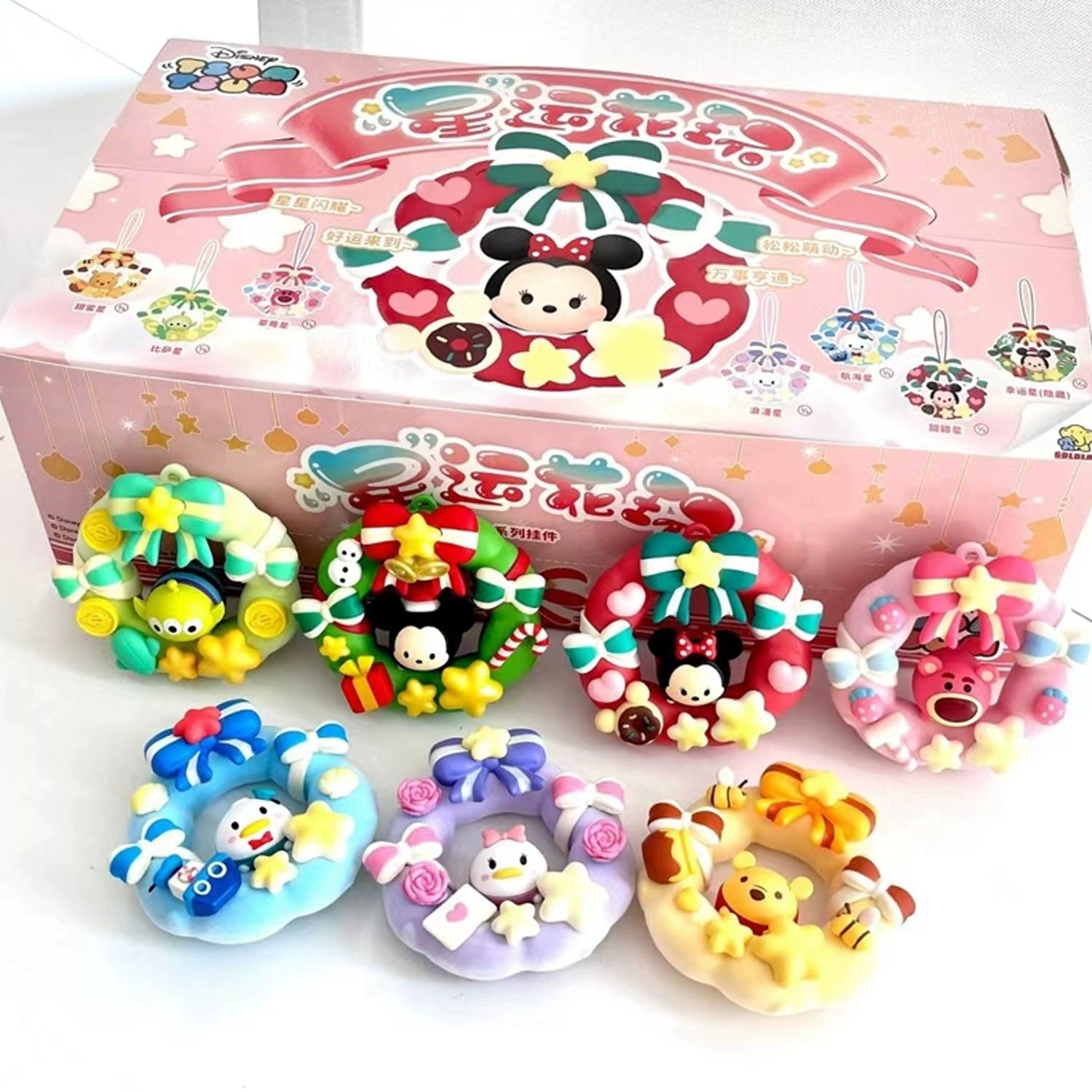 Disney Tsum Tsum Lucky Wreath Series Blind Box