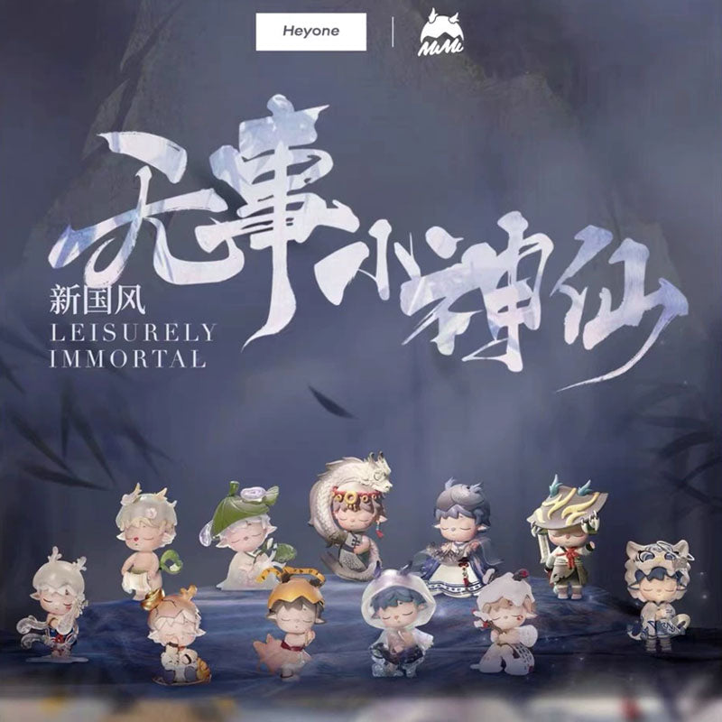 MIMI Leisurely Immortal Series Blind Box