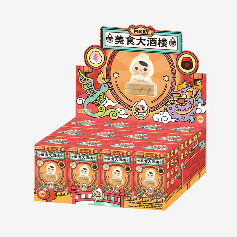 PUCKY The Feast Series Blind Box