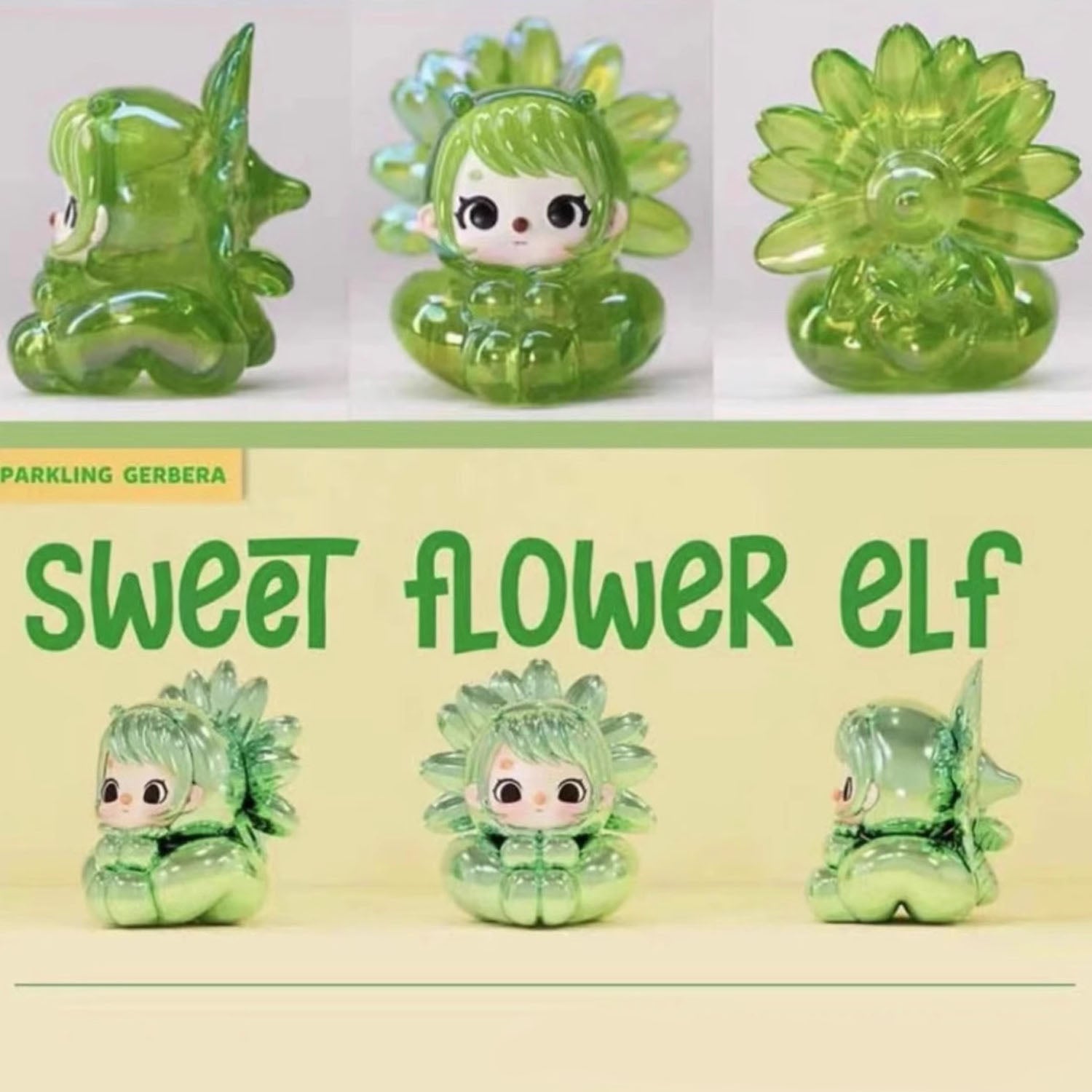 ACLC Sweet Flower Elf Bean Series Blind Box