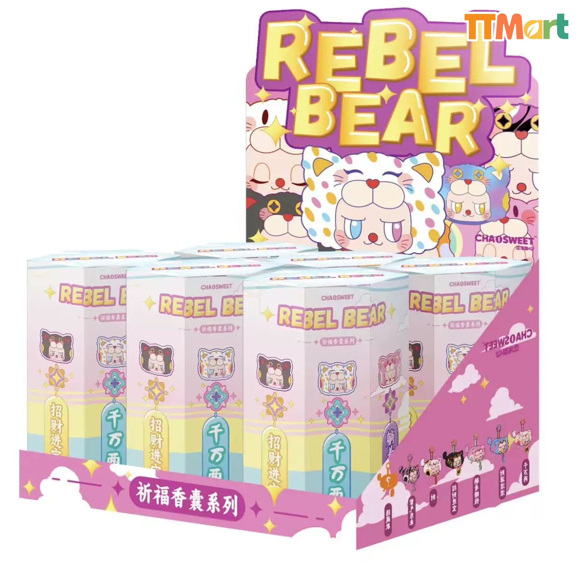 Rebel Bear Good Luck Sachet Series Plush Blind Box