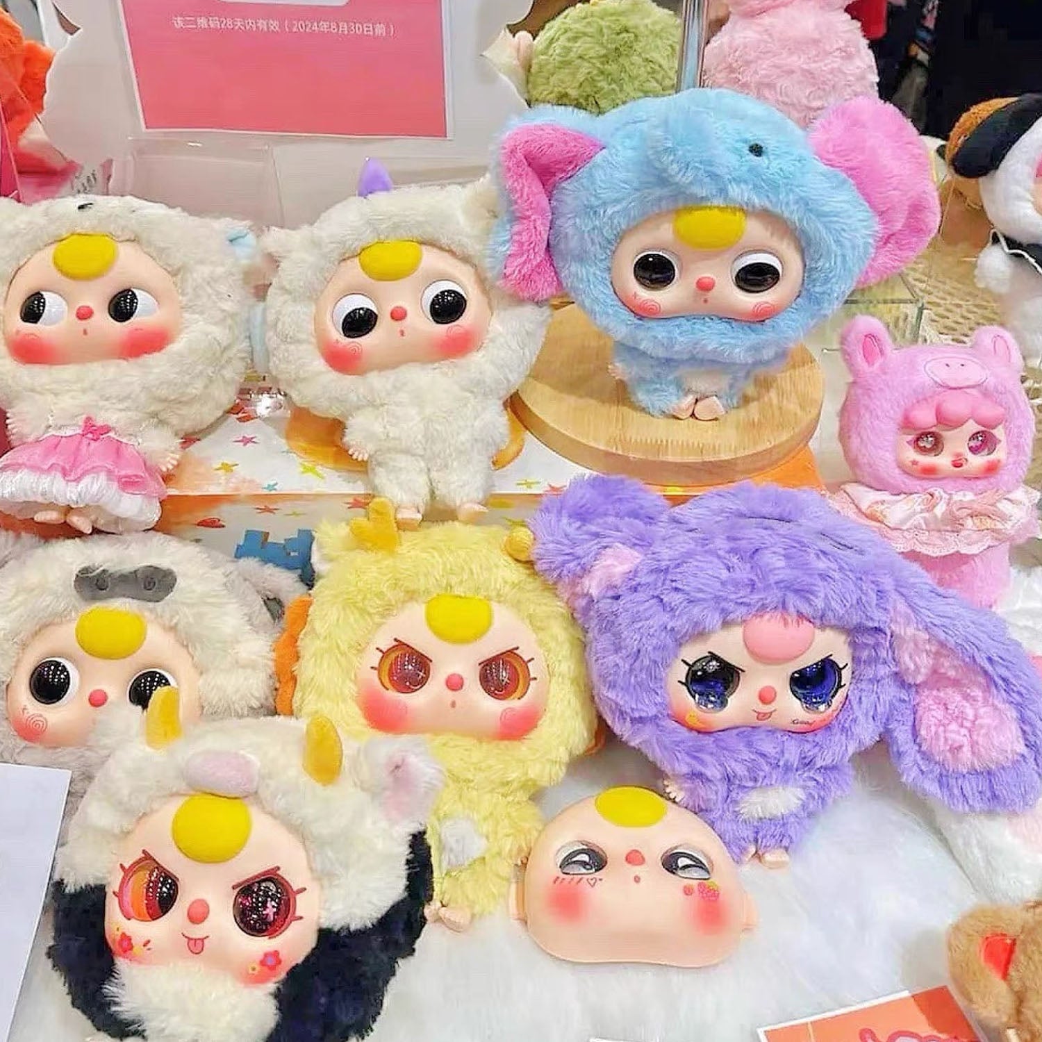 Baby Three Big Head Baby Zipper Bag Plush Series Blind Box