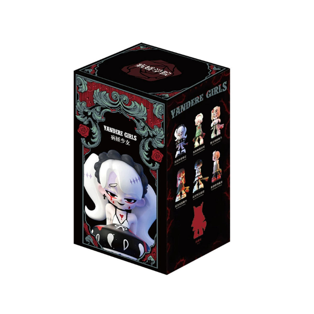 Yandere Girls Campus Series Blind Box