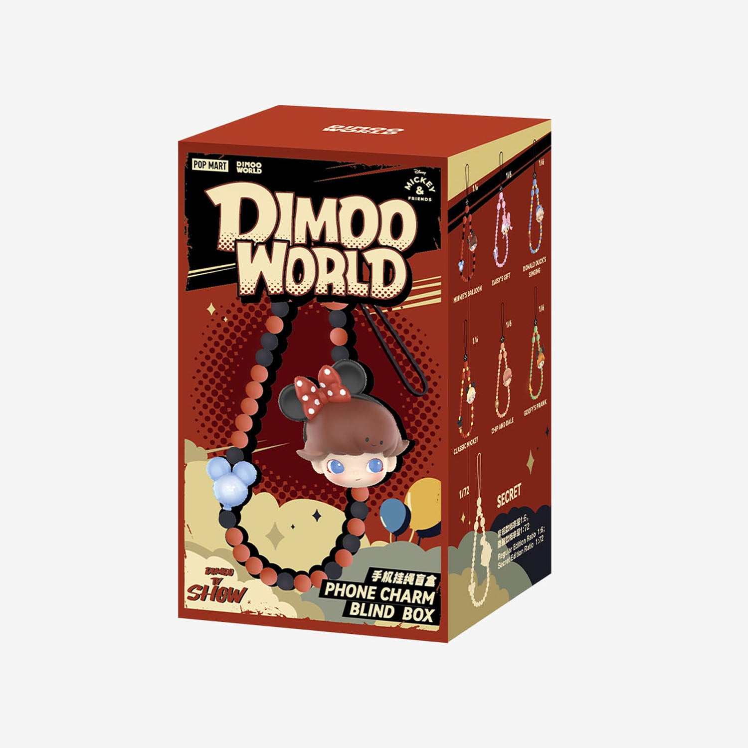 DIMOO WORLD × DSN Series-Phone Charm Blind Box