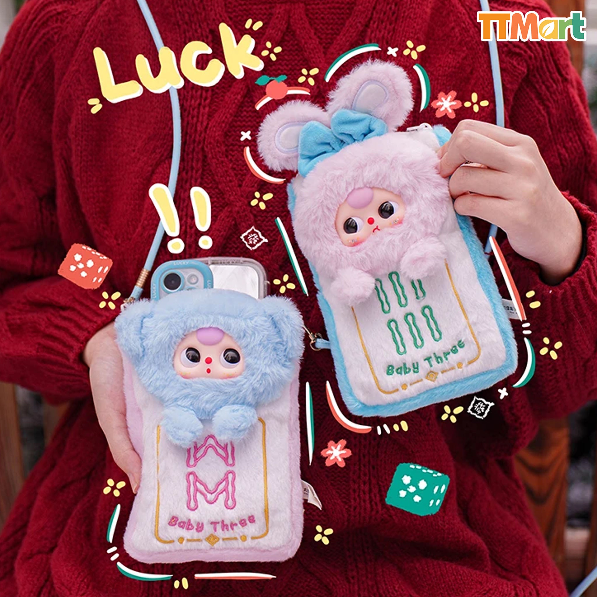 Baby Three Mahjong Mobile Phone Pouch Bag Plush Series Blind Bag