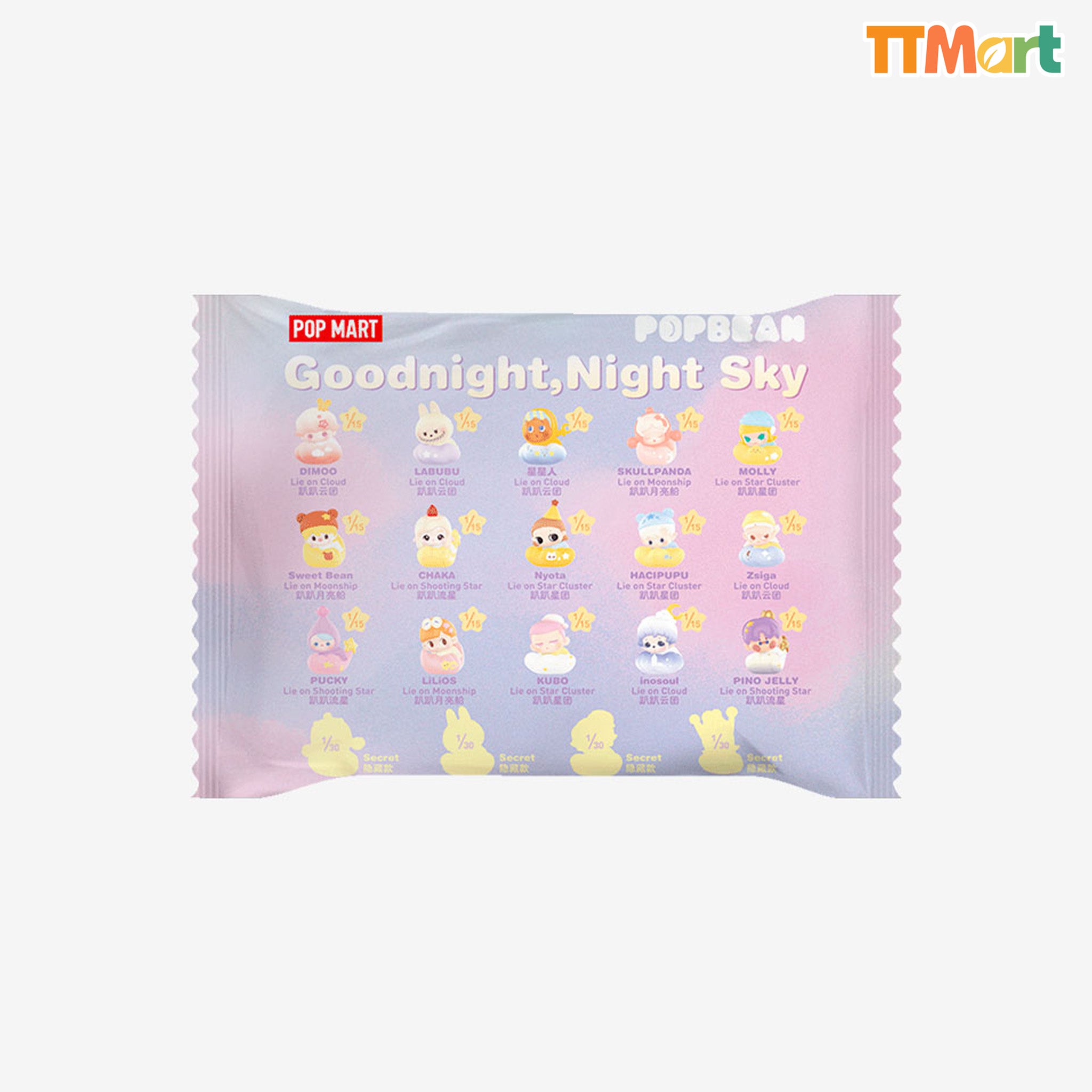 POP BEAN Goodnight Night Sky Series Blind Bag