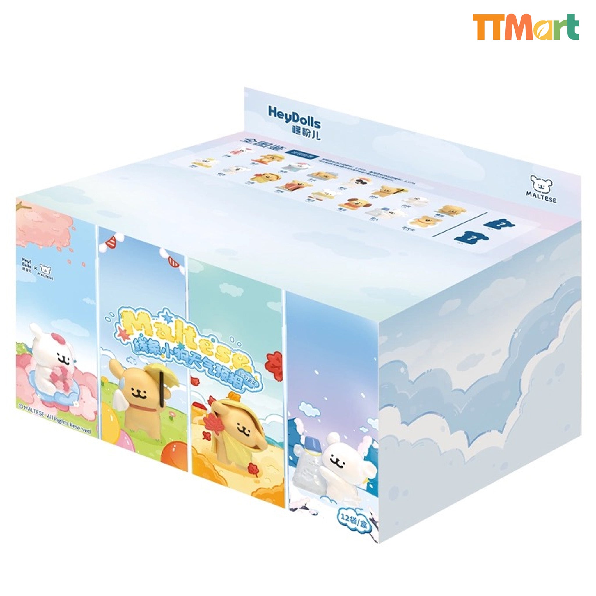 MALTESE Weather Forecast Mini Series Blind Bag