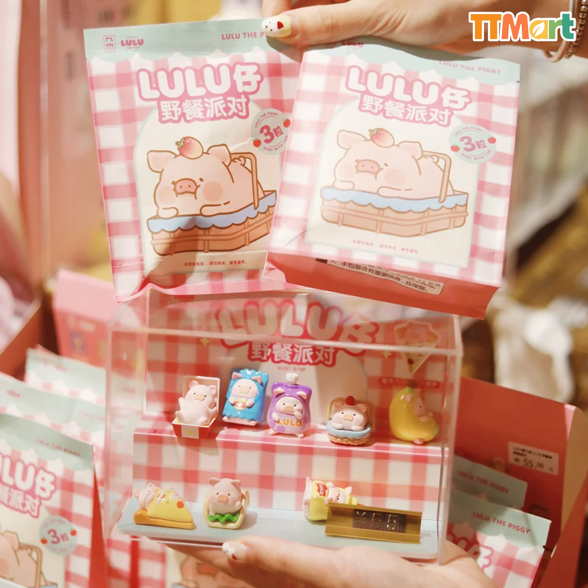 LULU THE PIGGY Picnic Party Series Mini Beans Blind Bag