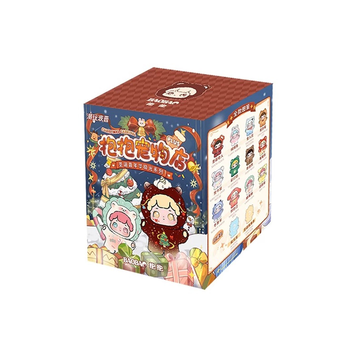 BAOBAO Christmas Plus Series Blind Box