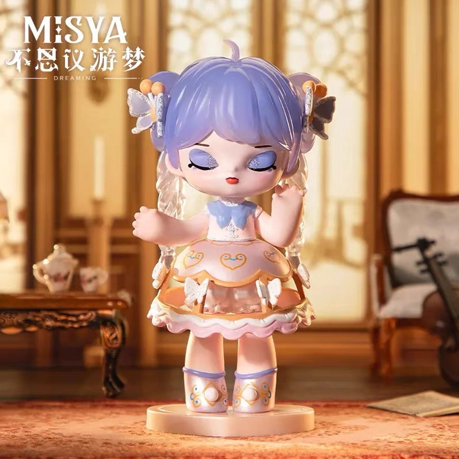 ぬいぐるみ Budi Basa The Lady from Amsterdam Irma 💗Are there any guys who like this product?🤩 You can watch