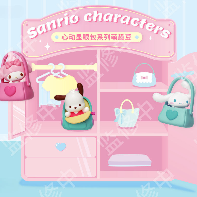 SANRIO Cute Bag Bean Series Blind Bag