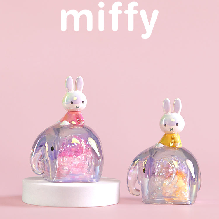 MIFFY Elephant Shake Shank Series Blind Box