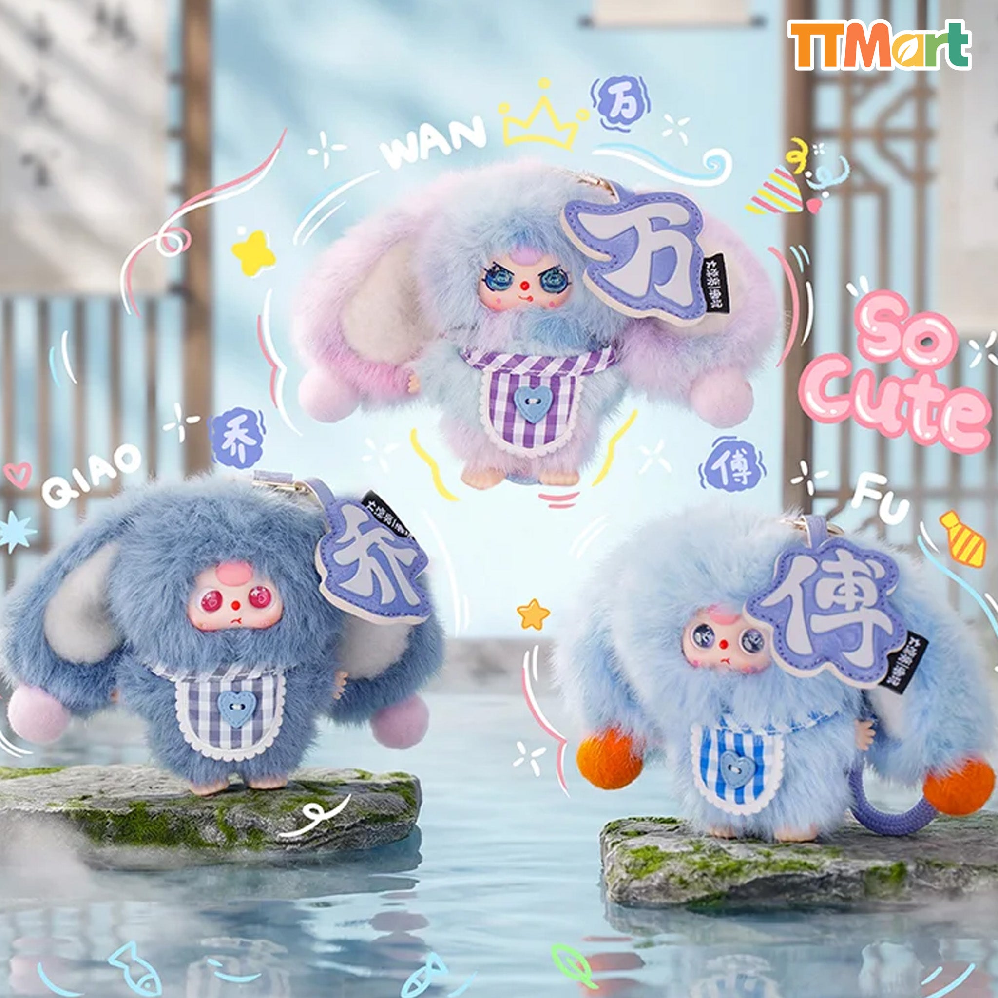 Baby Three The Hundred Surnames Little Rabbit Plush Series Blind Box