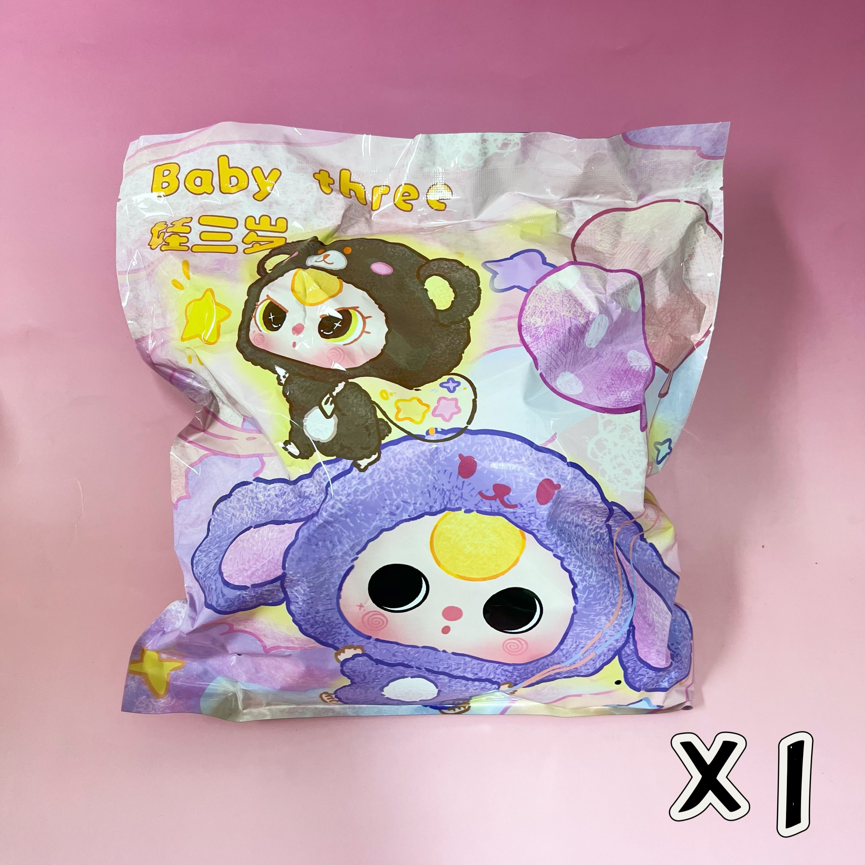 Baby Three Big Head Baby Zipper Bag Plush Series Blind Box