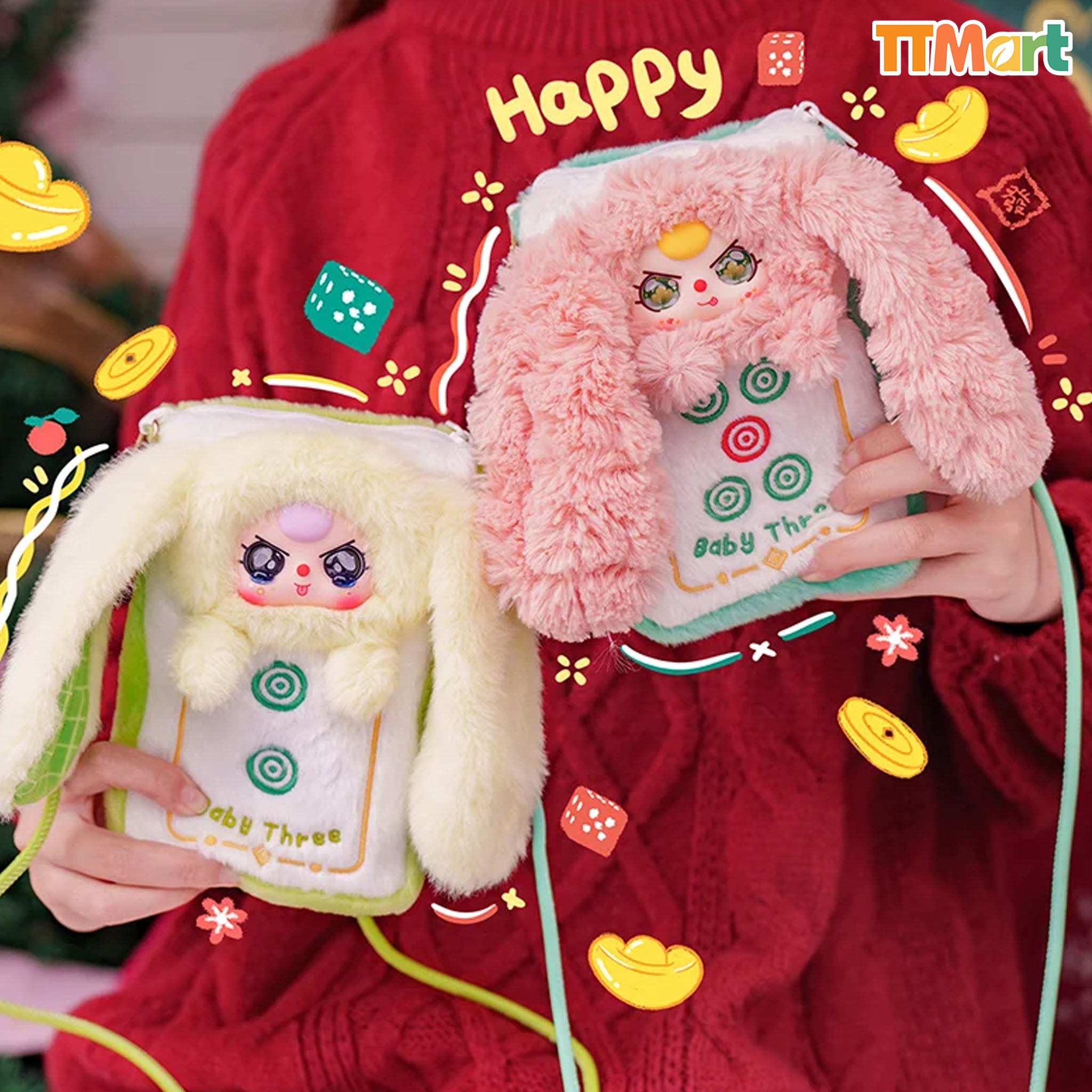 Baby Three Mahjong Mobile Phone Pouch Bag Plush Series Blind Bag