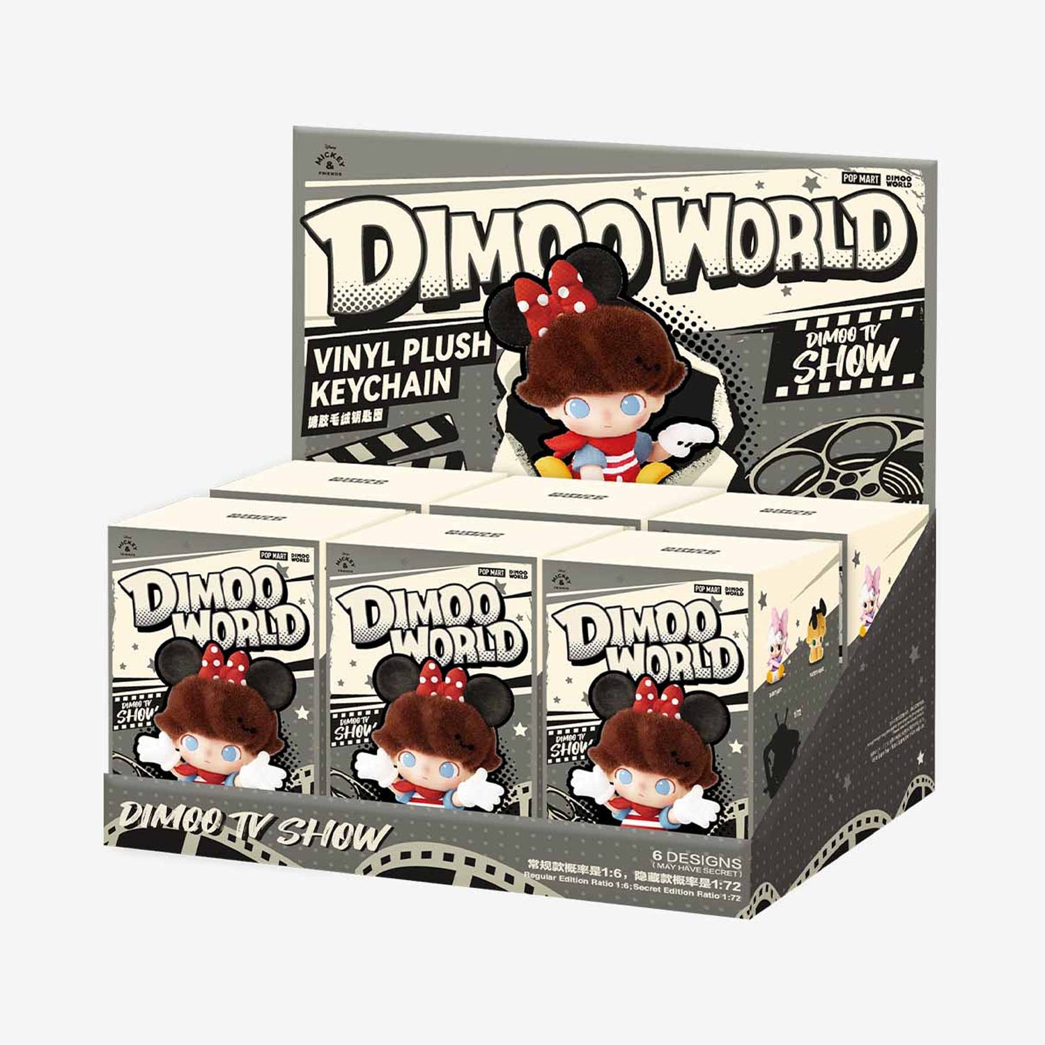 DIMOO WORLD x DSY Series - Vinyl Plush Keychain Blind Box