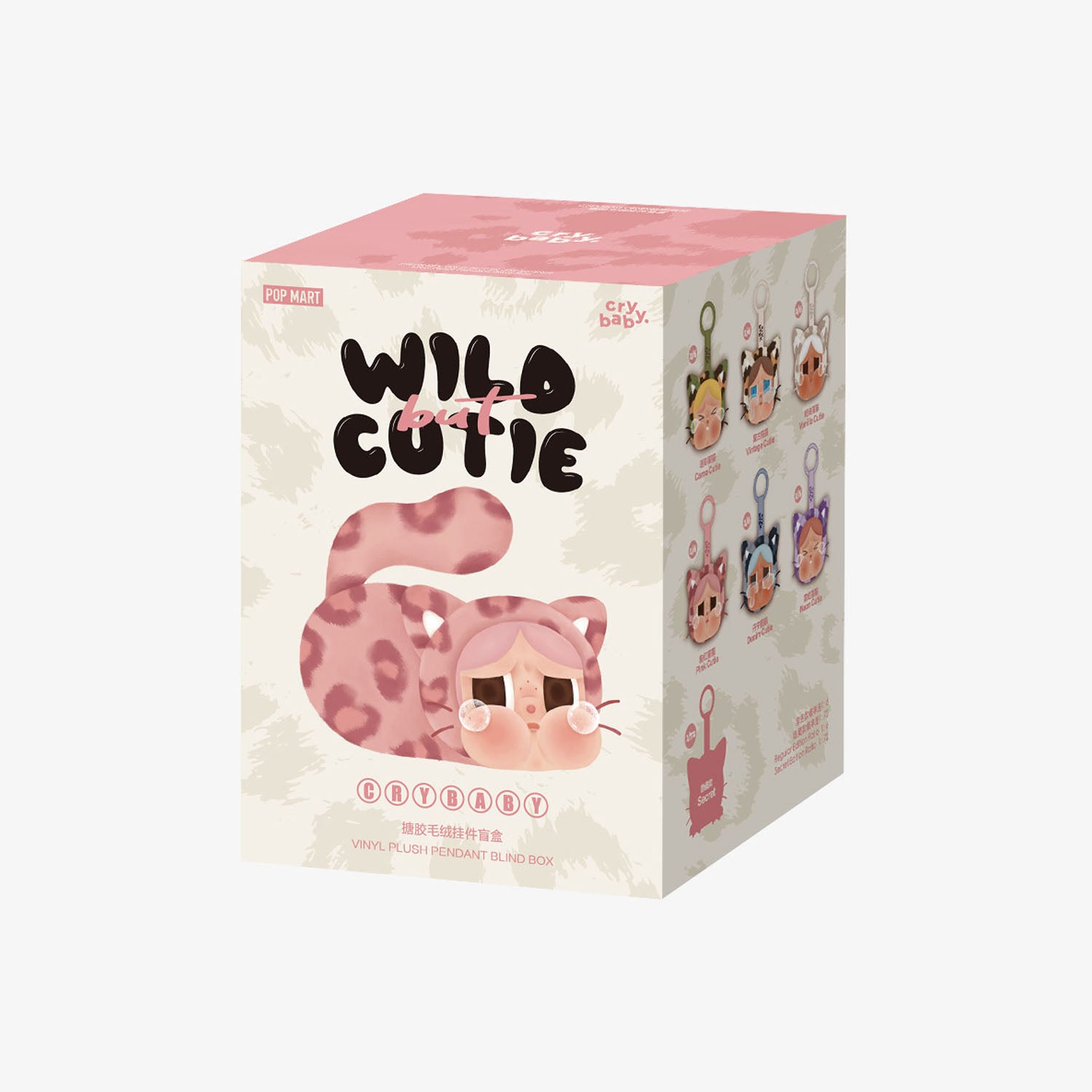 CRYBABY Wild But Cutie Series - Vinyl Plush Pendant Blind Box