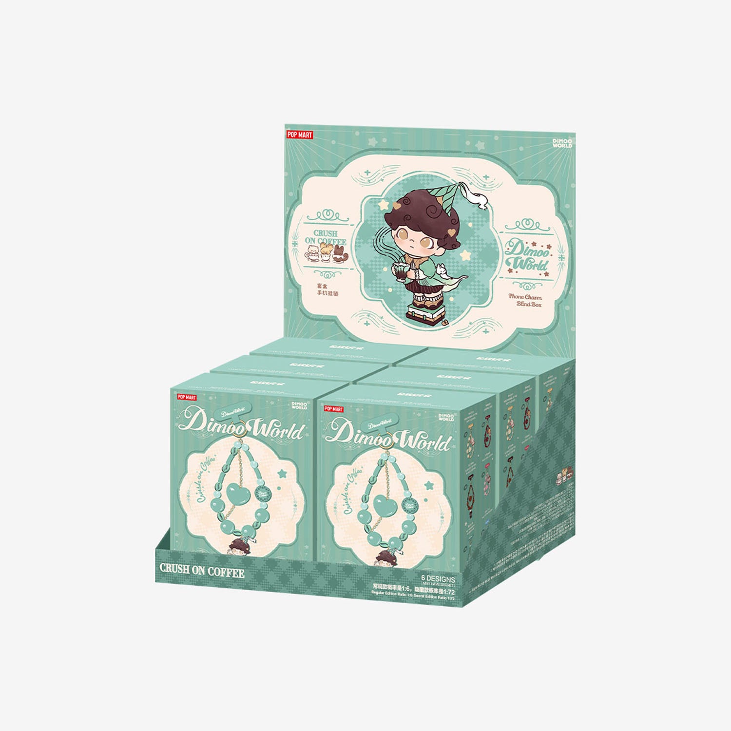 DIMOO Crush On Coffee Series - Phone Charm Blind Box