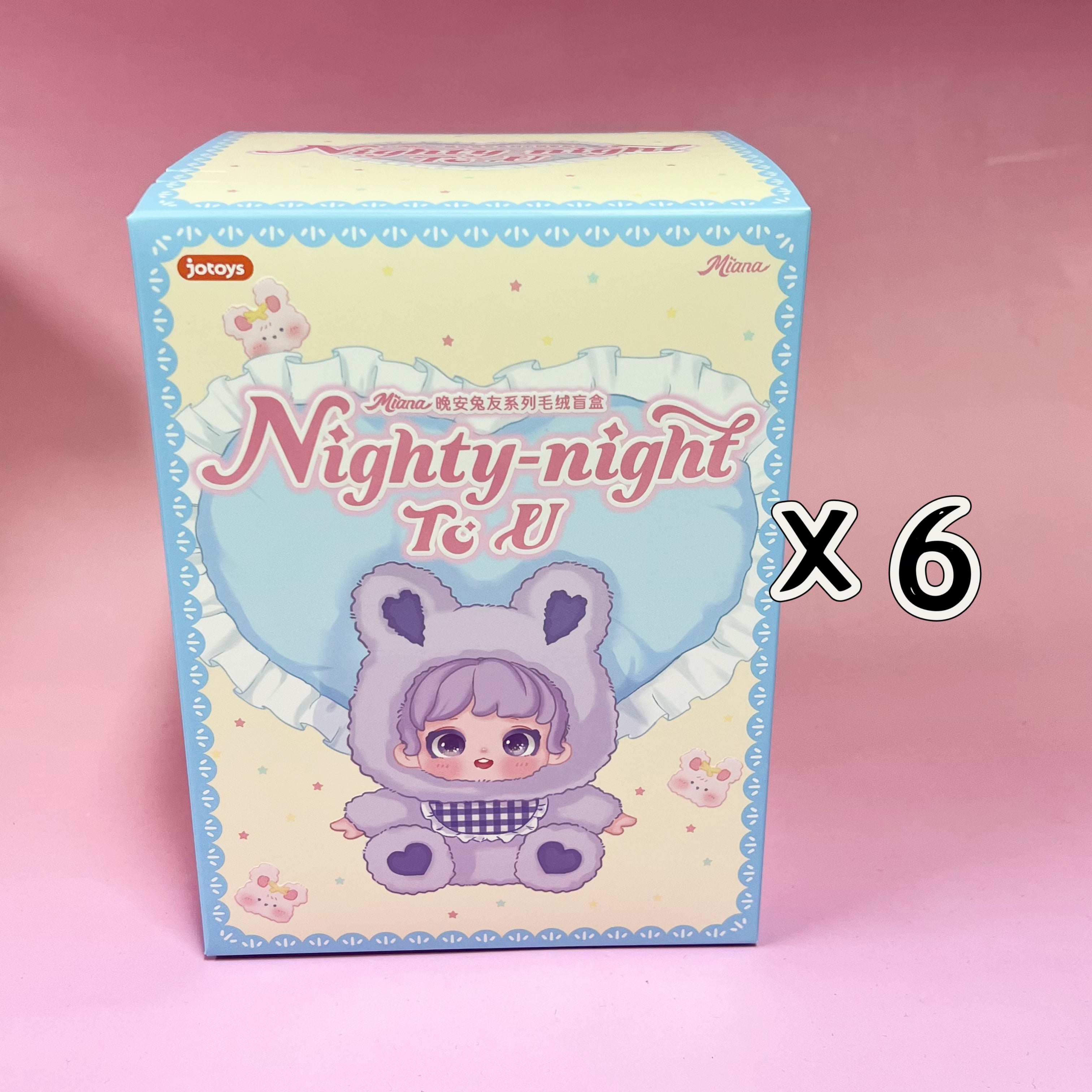 MIANA Nighty-night To U Series Plush Blind Box