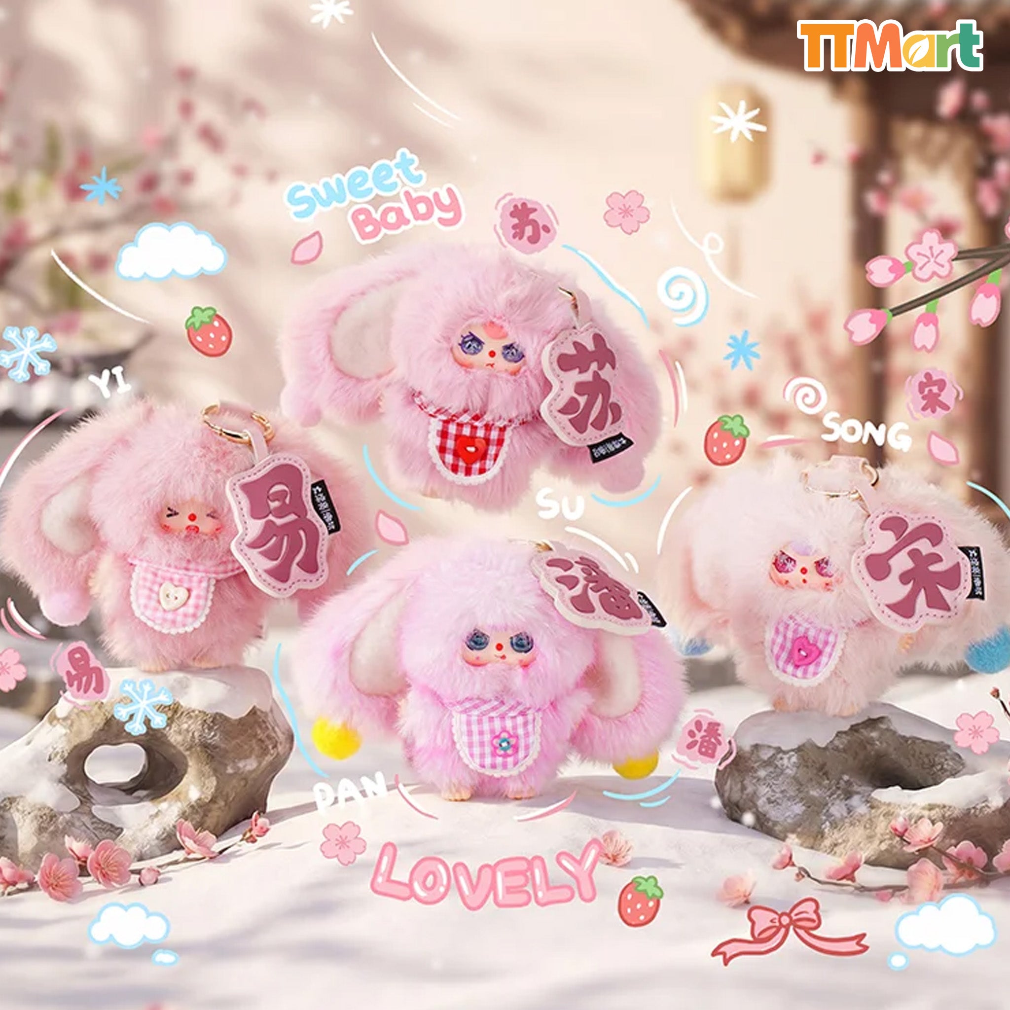 Baby Three The Hundred Surnames Little Rabbit Plush Series Blind Box