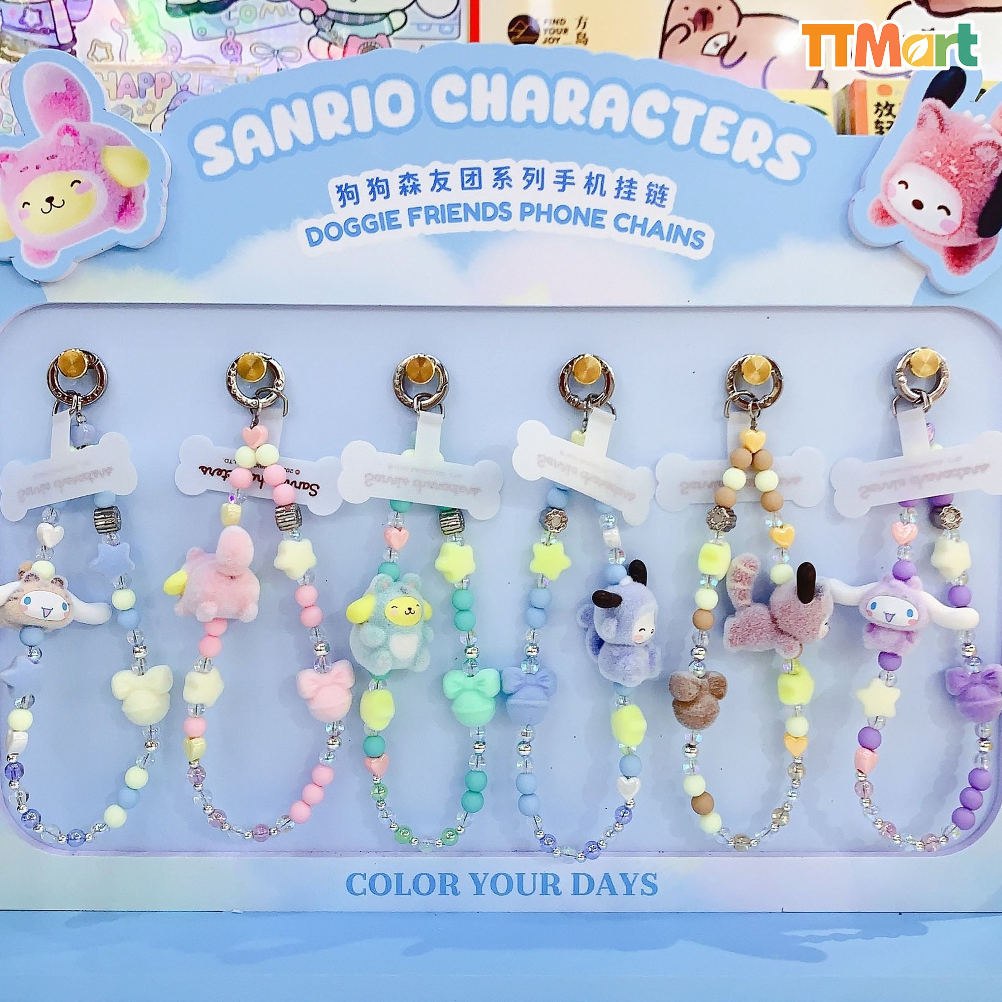 SANRIO Doggie Friends Phone Chains Series Blind Box