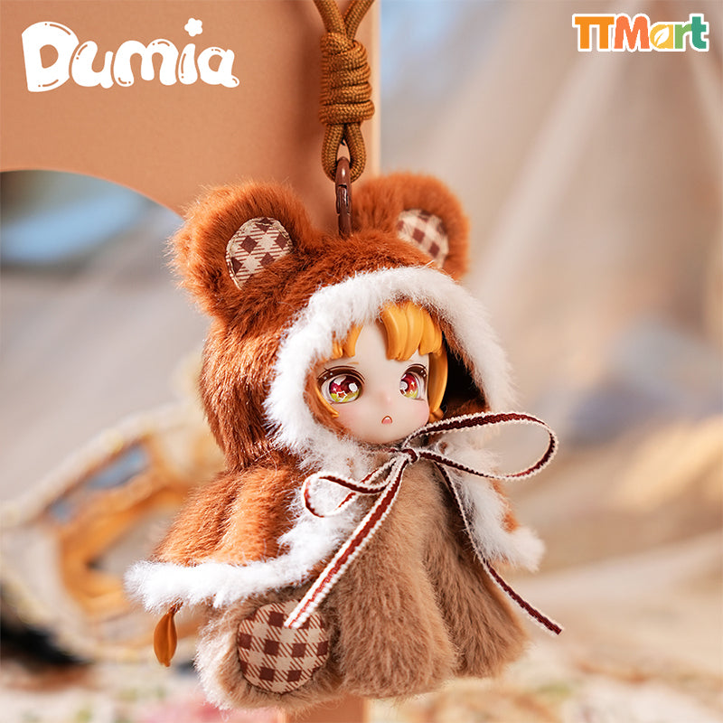 DUIMIA Cute Pet Plush Series Blind Box