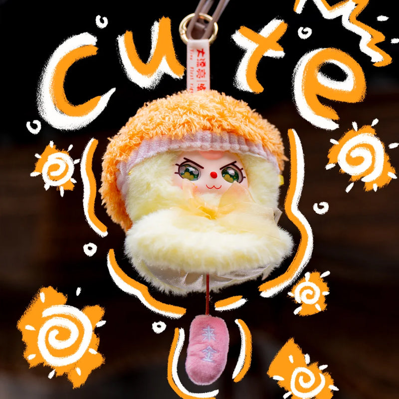 Baby Three Sunny Doll Plush Series Blind Box
