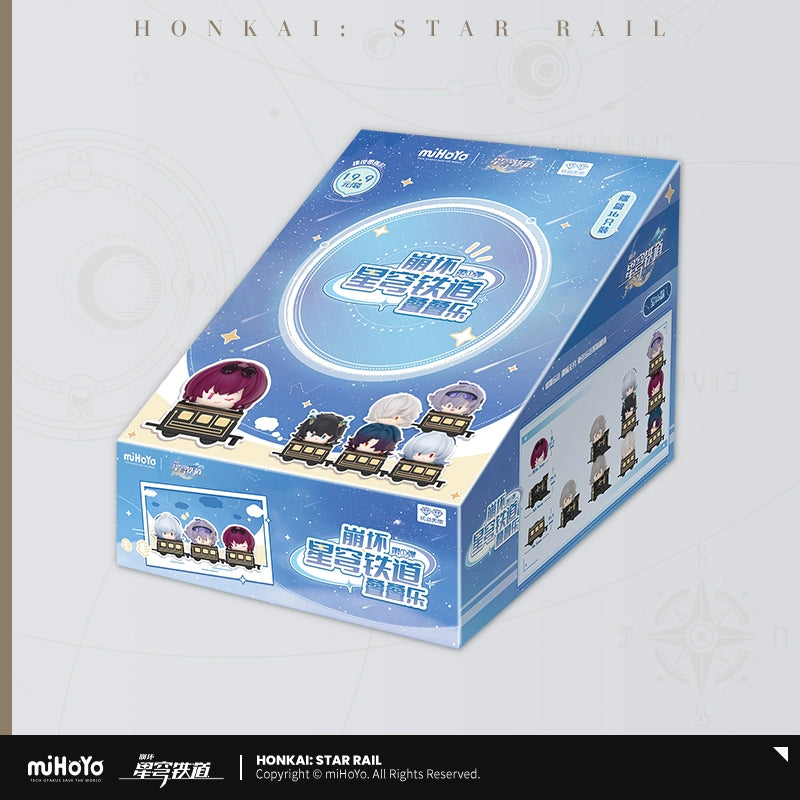 Honkai Star Rail Bean Series Blind Bag