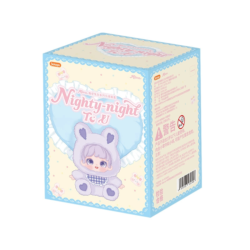 MIANA Nighty-night To U Series Plush Blind Box