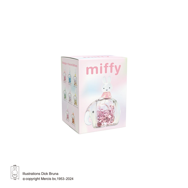 MIFFY Elephant Shake Shank Series Blind Box