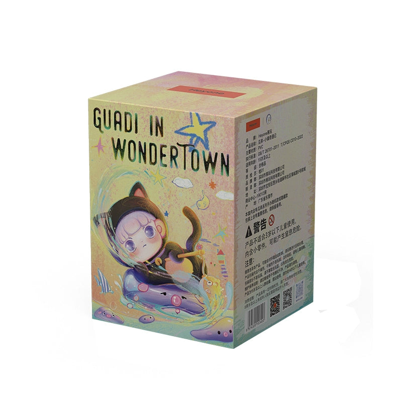 GUADI In Wonder Town Series Confirmed Open Box