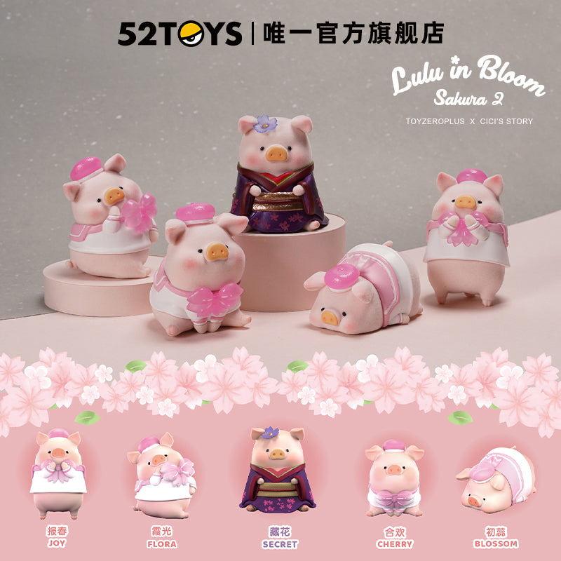 LULU Pig Sakura Series Confirmed Box