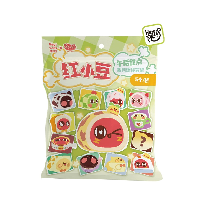 LITTLE RED BEAN Dessert Bean Series Blind Bag