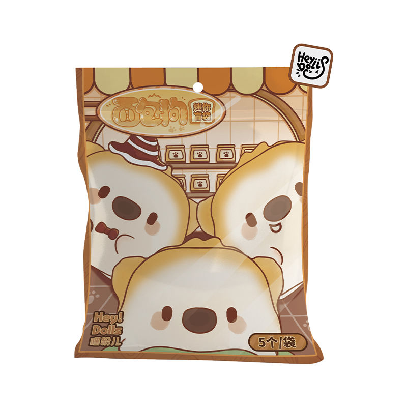 Heydolls Bread Dog Mini Beans Series Blind Bag